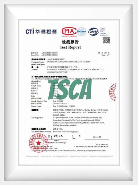 TSCA