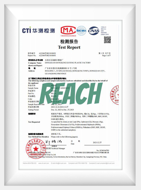 REACH